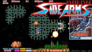 Side Arms - Hyper Dyne - 1CC / サイドアーム / 사이드 암즈