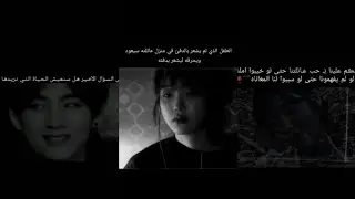 #تجميعه #ستوريات #حزينه تشرح الشي الي ما عرفت تشرحه