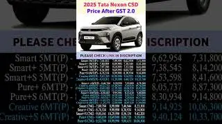 2025 Tata nexon CSD canteen price after GST 2.0 #shorts #tatanexon #tatamotors #gst2.0