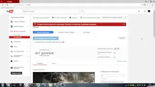 Прямая трансляция пользователя golodnov34rus123/ World of Tanks