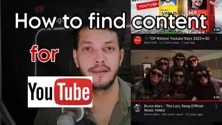 How to find content for youtube? | Future with Adi