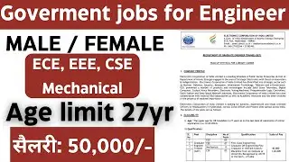 ECIL Recruitment 2024 | Latest Job Vacancy 2024 | Vacancy 2023 | Goverment jobs for Engineer.