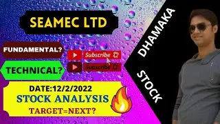 SEAMEC STOCK ANALYSIS ON 12.2.22 | SEAMEC SHARE ANALYSIS | SEAMEC SHARE LATEST NEWS | SEAMEC LTD