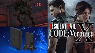 Resident Evil: Code Veronica X [Deutsch] PS2 2000 - Folge 10: Wesker's Haustiere