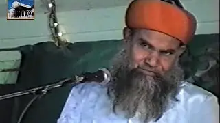Shaikh Ul Islam Syed Madni Miya Ashrafi Speech at Karjan Be Grateful
