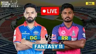 RR Vs DC Fantasy 11 | Delhi Capitals Vs Rajasthan Royals Fantasy 11 | RR Vs DC Match Preview | IPL