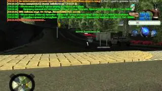 gta sa 2015 08 19 23 12 42 487