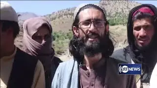 Taliban monitor construction process of Machalgho dam &ndash; Paktia