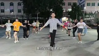东阳活力健身舞《鬼迷心窍》老歌新跳回味无穷