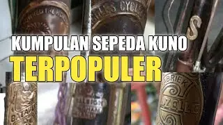 Самые популярные древние названия велосипедов