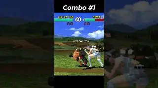 Can you tell the difference? Marshall Law Combo 1 & Combo 2