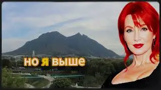 В этот день запретная черта была пройдена l Расскажу тебе. Любовные истории.