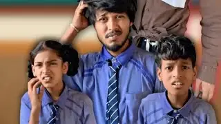 Doli Bani Sir Ek Din Ke Liye 😳📚 || डोली बनी टीचर 😂 | Funny School Video