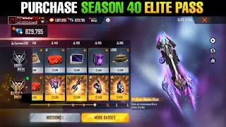 Quantic Unknown Elite Pass Purchase Free Fire ll Purchase Next Season 40 Elite Pass ll DIVIDEDGAMERS