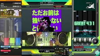 【beatmania IIDX】ベラ・ベ・カラベラ / Fra Prod. by RoughSketch