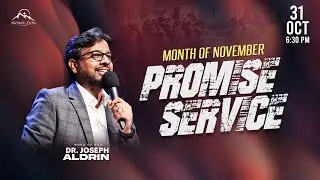 Promise Service | Mount Zion Church | November 2025 | Dr. Joseph Aldrin (LIVE)
