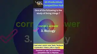 ✅AP TET DSC Previous ✅ Bits 💥#tet2025 #dsc #dscimpbits #viral #shorts