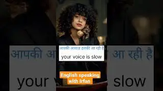Master English speaking with Irfan Your altimate language learning guide
