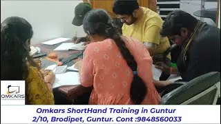 shorthand course, shorthand institute near me, stenographer course, shorthand institute in guntur,