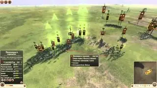 Академия Total War - выпуск 18-4 (бой Арвернов против Македонии в игре Total War: Rome II)