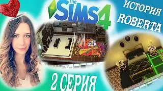 Let's Play Sims 4.History Roberta.Series 2.We build the house. We create the park.