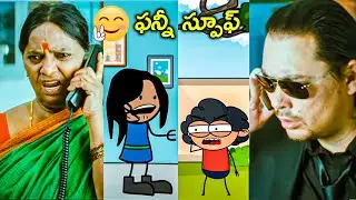 Golimaar Movie Special Comedy In Fun Moji Studio Funmojistudio 2.0 | #filmymoji #funmoji #trending