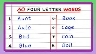 30 Four Letter Words | Four Letter Words | in English