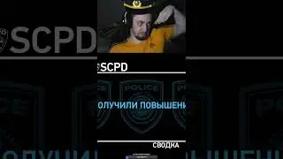 Полковник Кабанчук #gameplay #games #nfs #racing #twitch