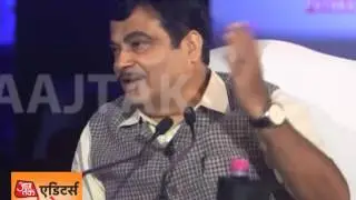Editor Round-Table: Nitin Gadkari Talks About Goa Election And BJP's Win
