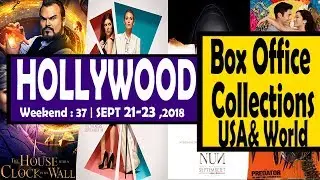 Box Office Collection in USA & Hollywood 21-23 September,2018| THE HOUSE WITH A CLOCK IN ITS WALLS