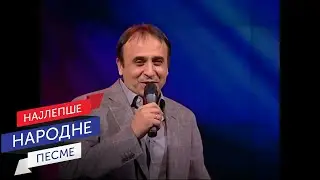 Beki Bekić & Narodni orkestar RTS pod upravom Vlade Panovića - Nema više srećnih snova (2012 Live)