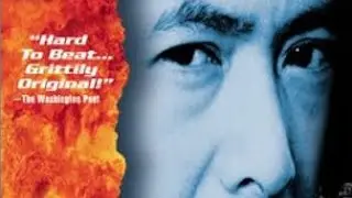 Opening To City On Fire 2001 VHS
