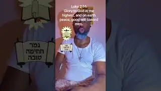 Luke 2:14