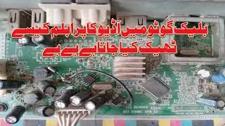 black goto audio problem how to fix plz support me