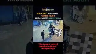 Bhagat Singh was not just a freedom fighter. He was a thinker who believed ideas change #indians