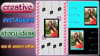 new post instagram story ideas || creatieve instagram story ideas || ravi studio 24