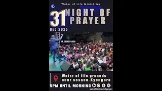 31ST DEC 2025 NIGHT OF PRAYER | WATER OF LIFE MINISTRIES ll PASTOR KADDU GEORGE