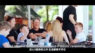 [Xi's State Gifts: A Custom-Made Gift for Xi Jinping]
