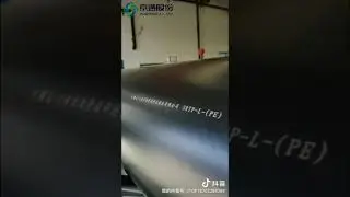 SRTP HDPE Pipe Production Line