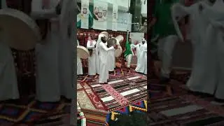Saudi foundation day. Dancing part. 03