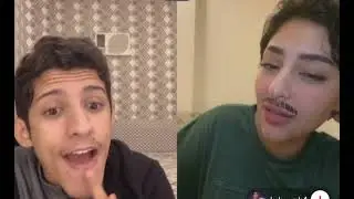 سعود بن خميس  مع لولو 😂🔥🤣 اتحداك ماتضحك 😂🔥