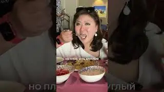 Музей в котором едят! ААААА!