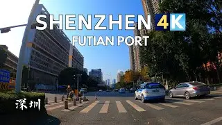 4K Shenzhen Drive - Futian Port / Hong Kong Lok Ma Chau to Deep Bay - China