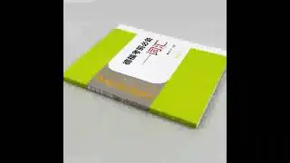 TestDaF Wortschatz China (2012) - Teil 1
