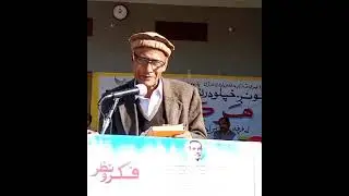 Da Salem nashad da shaeray by[salar vlog official]maraka