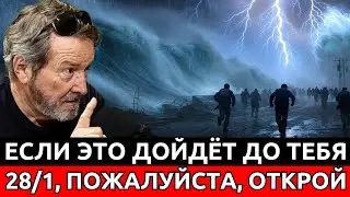 КОГДА ЭТО ПРОИЗОЙДЁТ, ОБРАТНОГО ПУТИ УЖЕ НЕ БУДЕТ (Иисус ПРЕДУПРЕДИЛ) | Х.Х. Бенитес