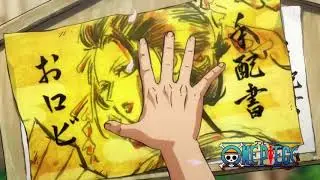 One Piece Wano New Eyecatch