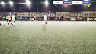 БАМФ СОФИЯ NEMETSCHEK VS ROKKER X