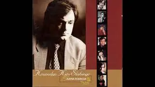 KRUNOSLAV  SLABINAC - Rusule ti nosim