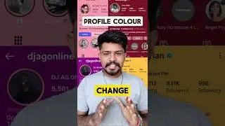 instagram profile theme color change full guide | how to instagram profile background theme change